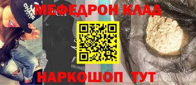 СК Пушкино