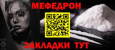 mix Рязань