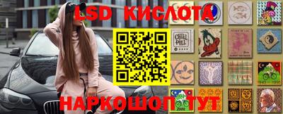 mdpv Пыть-Ях