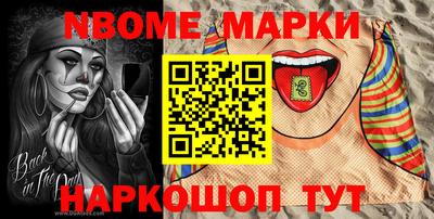 дживик Пугачёв