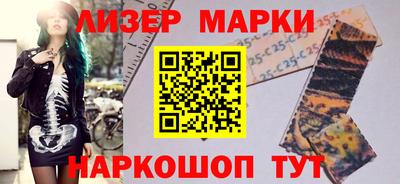 mdpv Пыть-Ях