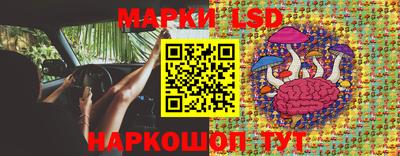 дживик Пугачёв