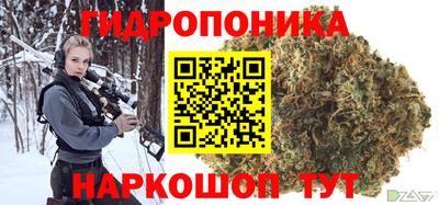 mdpv Пыть-Ях