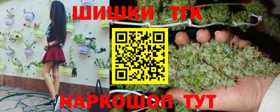 mix Рязань