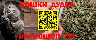 дживик Пугачёв