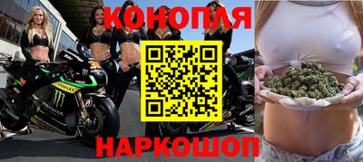 mdpv Пыть-Ях