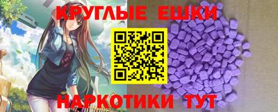 дживик Пугачёв
