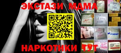 метадон Рузаевка