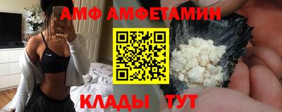 mix Рязань