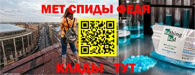дживик Пугачёв