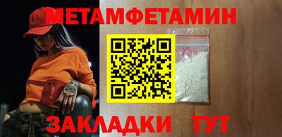 СК Пушкино