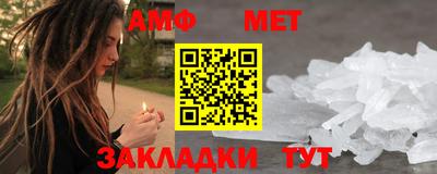 СК Пушкино