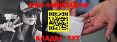 дживик Пугачёв