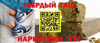 дживик Пугачёв