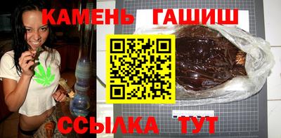 mdpv Пыть-Ях