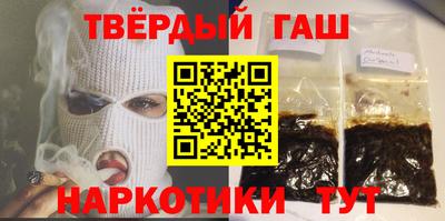 СК Пушкино