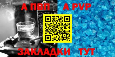 mix Рязань