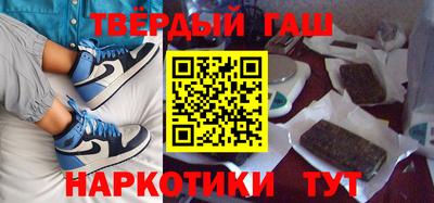 СК Пушкино
