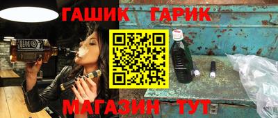 СК Пушкино