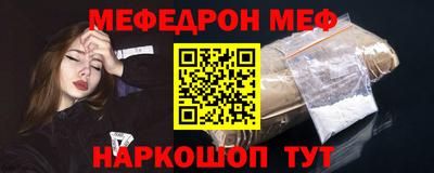СК Пушкино